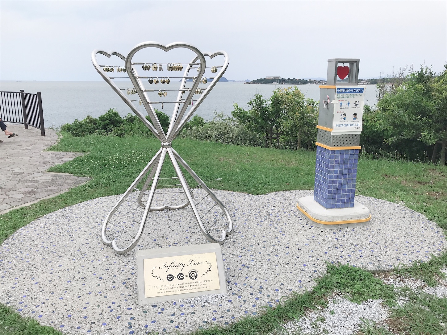 f:id:rirupon1024:20200630090918j:image f:id:rirupon1024:20200630090918j:image