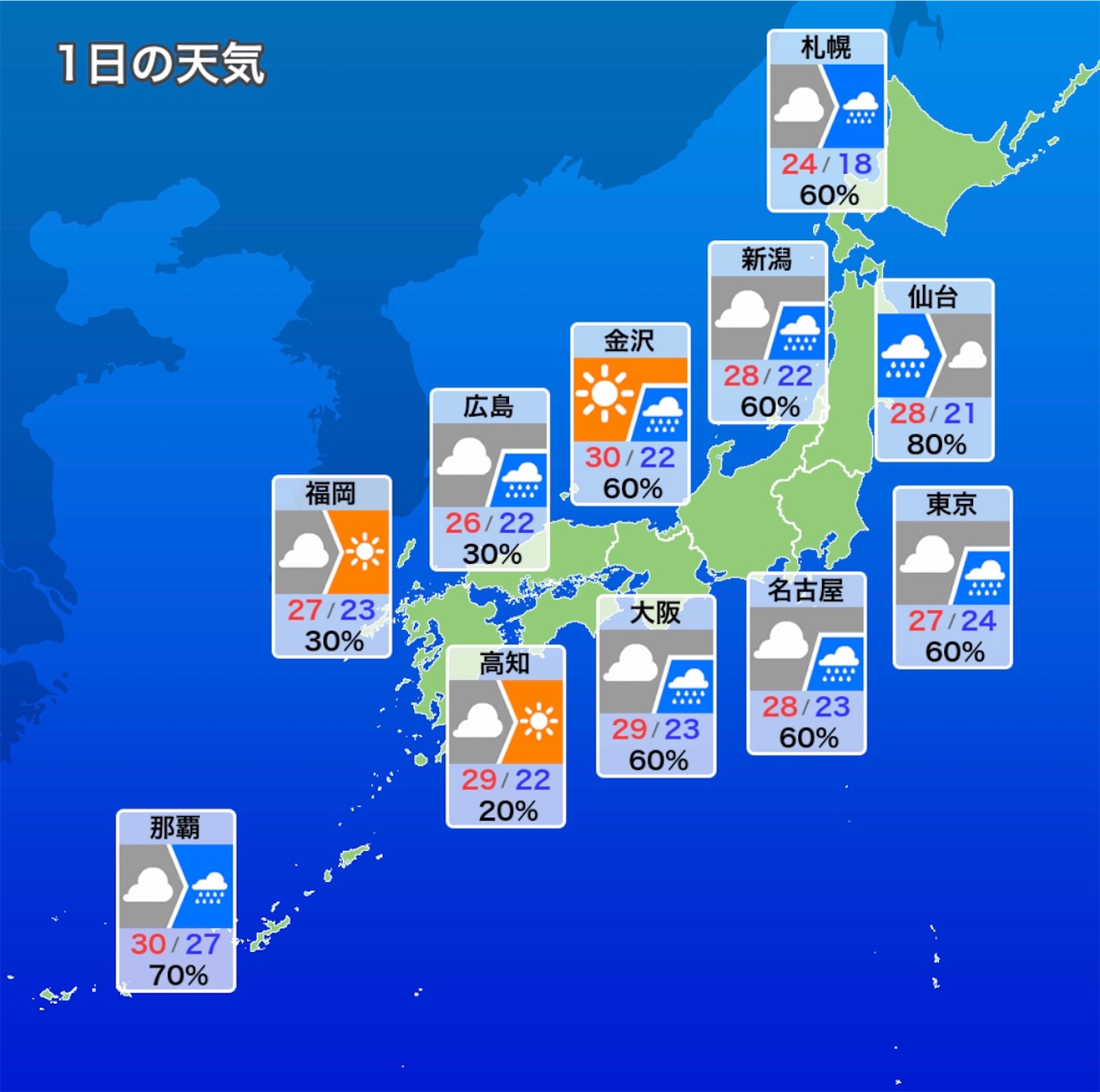 f:id:rirupon1024:20200701081528j:image f:id:rirupon1024:20200701081528j:image