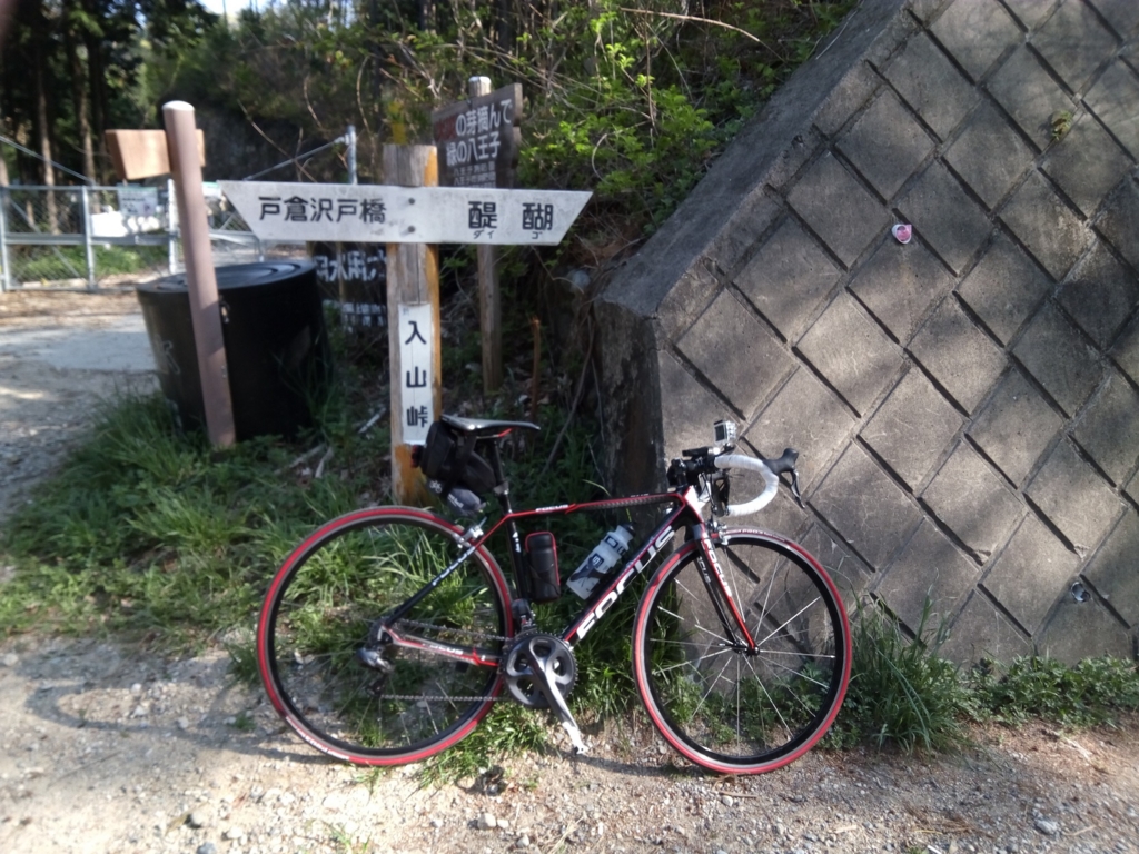 f:id:riruriruhkg:20170430151720j:plain f:id:riruriruhkg:20170430151720j:plain