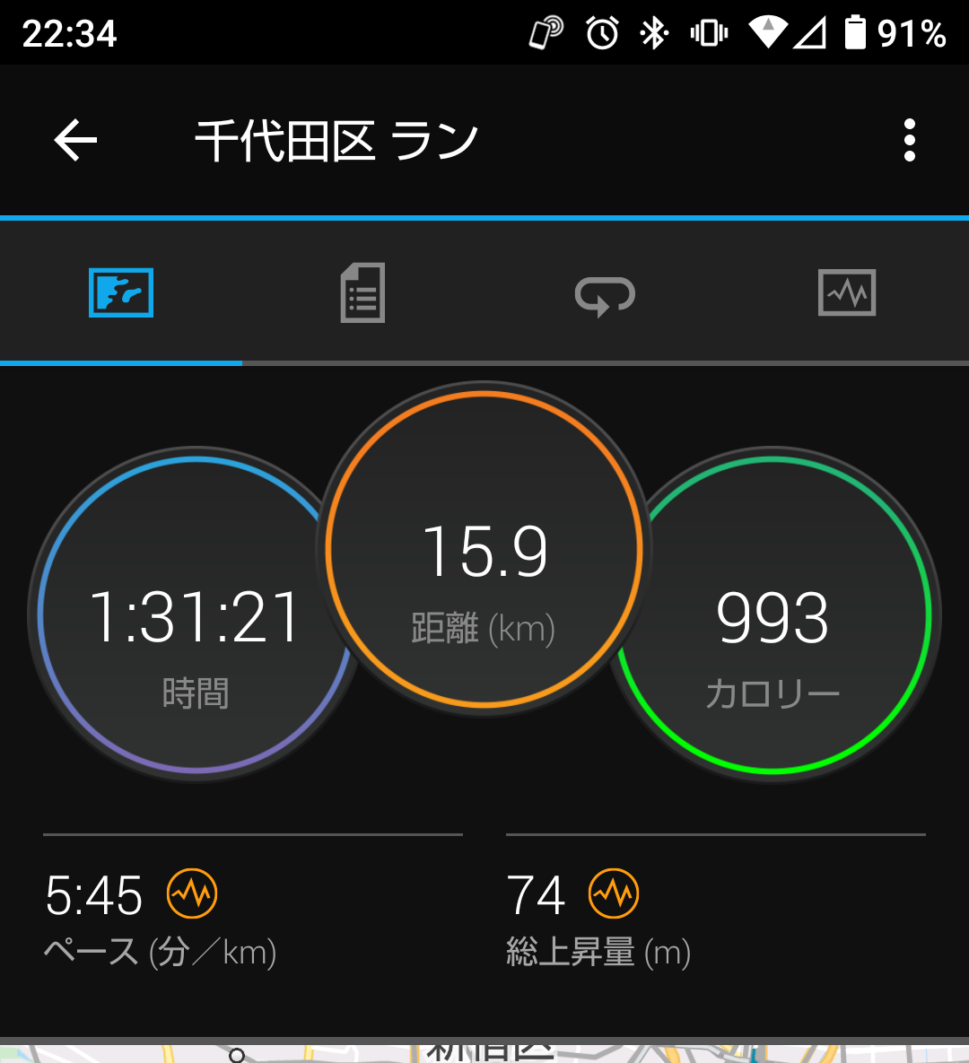 f:id:riruriruhkg:20211005231717p:plain