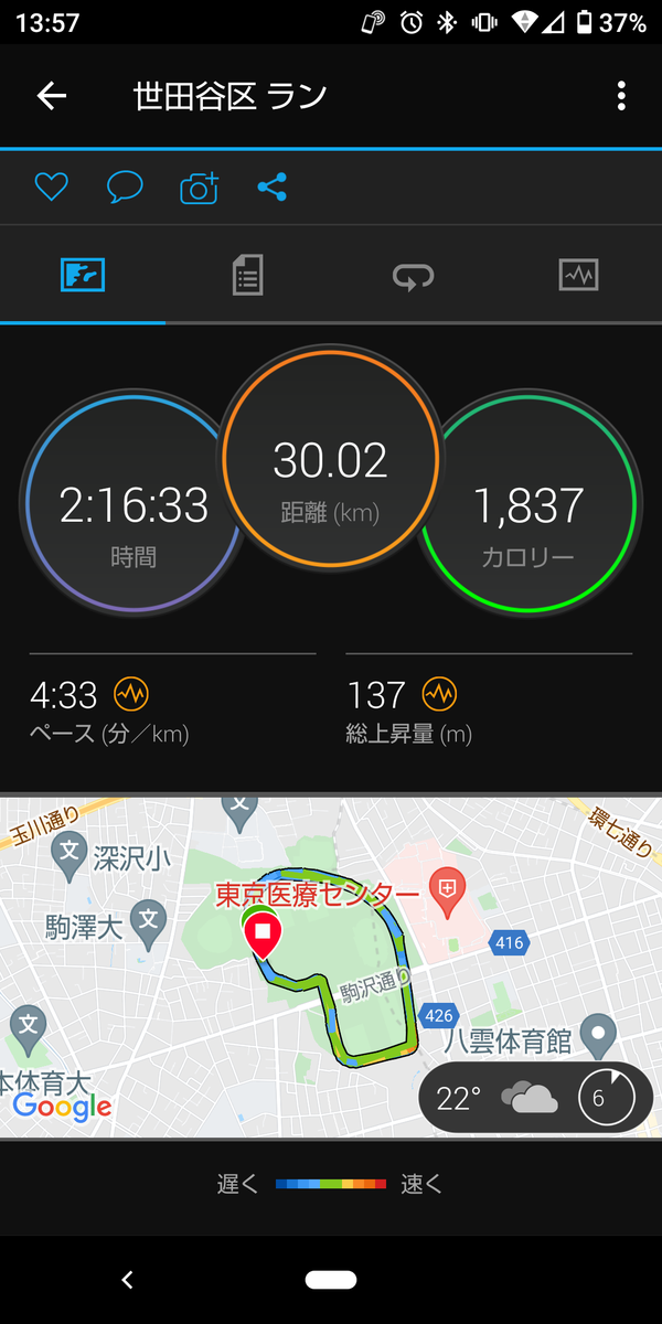 f:id:riruriruhkg:20211010140317p:plain