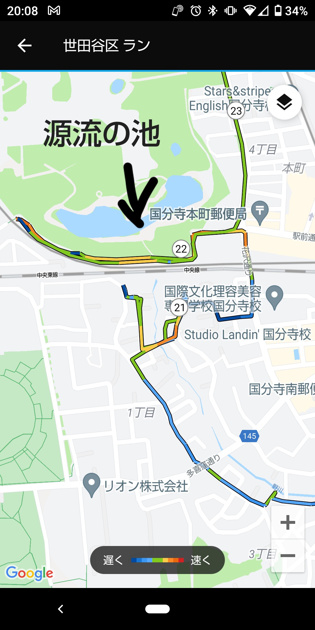 f:id:riruriruhkg:20220101210954j:image