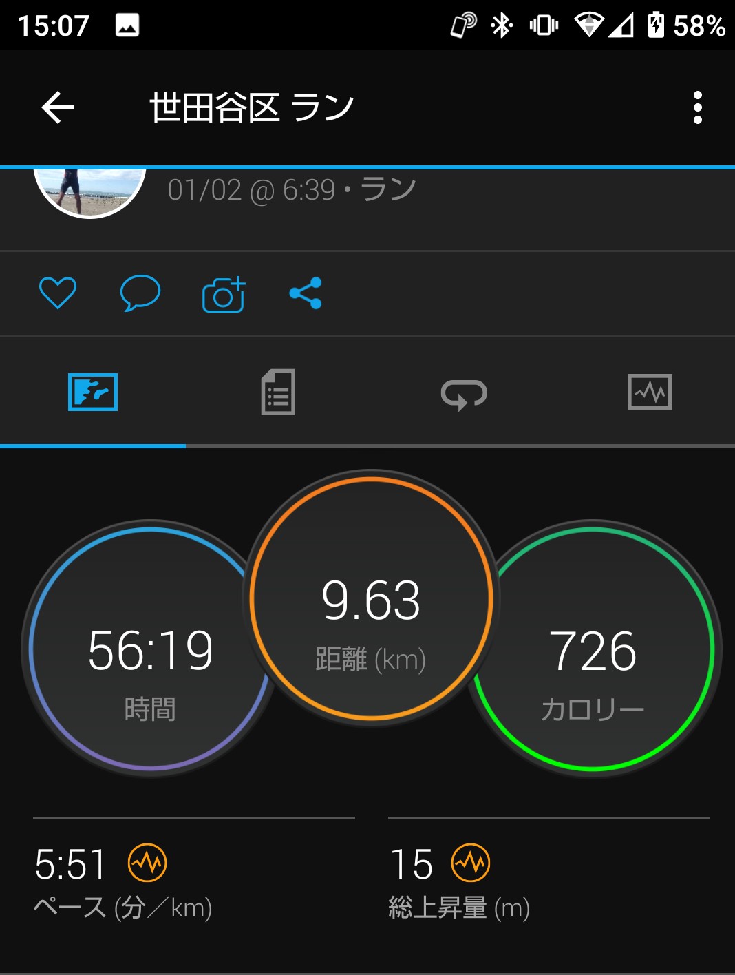 f:id:riruriruhkg:20220102174326j:image f:id:riruriruhkg:20220102174326j:image