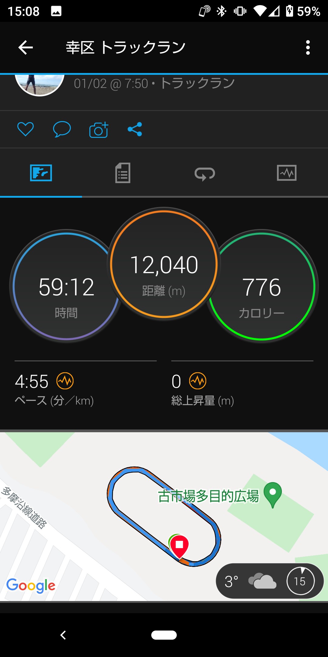 f:id:riruriruhkg:20220102174420j:image f:id:riruriruhkg:20220102174420j:image