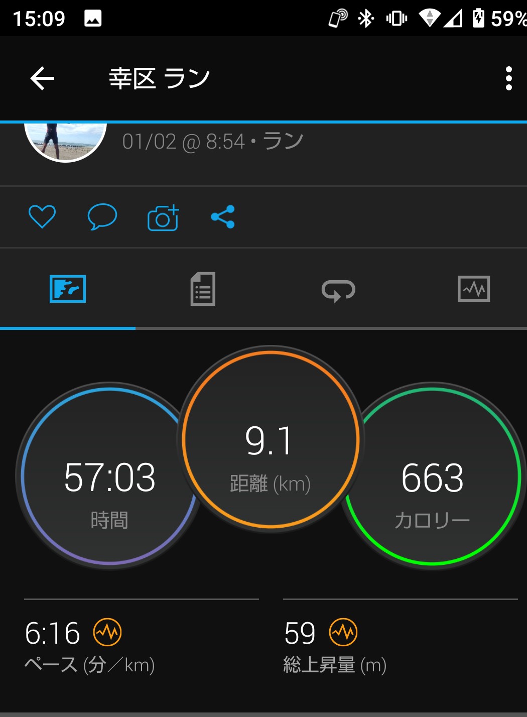 f:id:riruriruhkg:20220102174447j:image f:id:riruriruhkg:20220102174447j:image