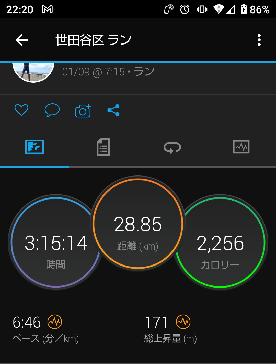 f:id:riruriruhkg:20220109222433j:plain
