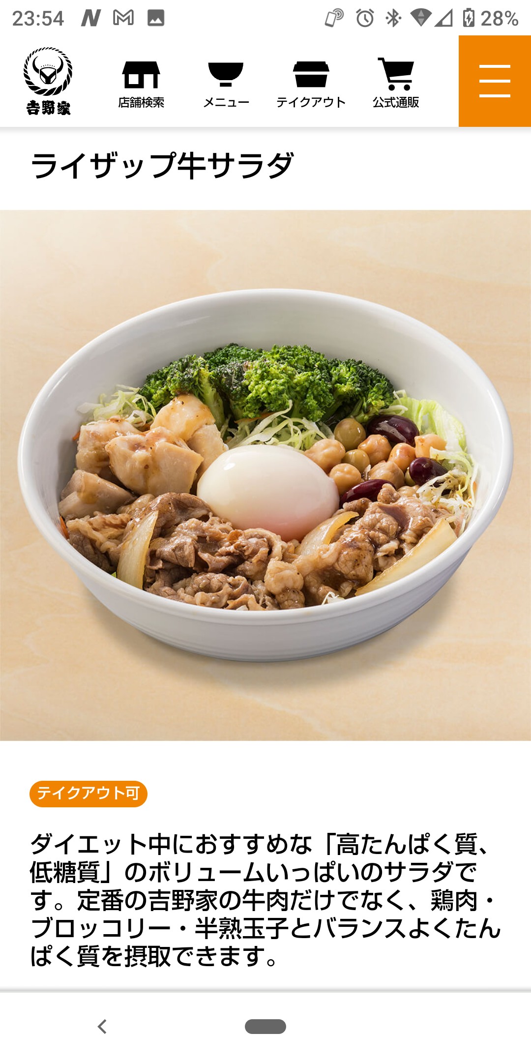 f:id:riruriruhkg:20220113003054j:image