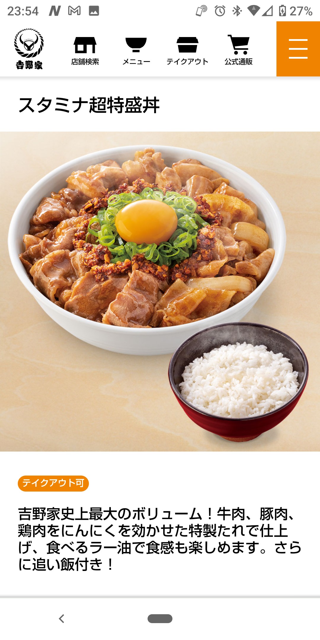f:id:riruriruhkg:20220113003136j:image