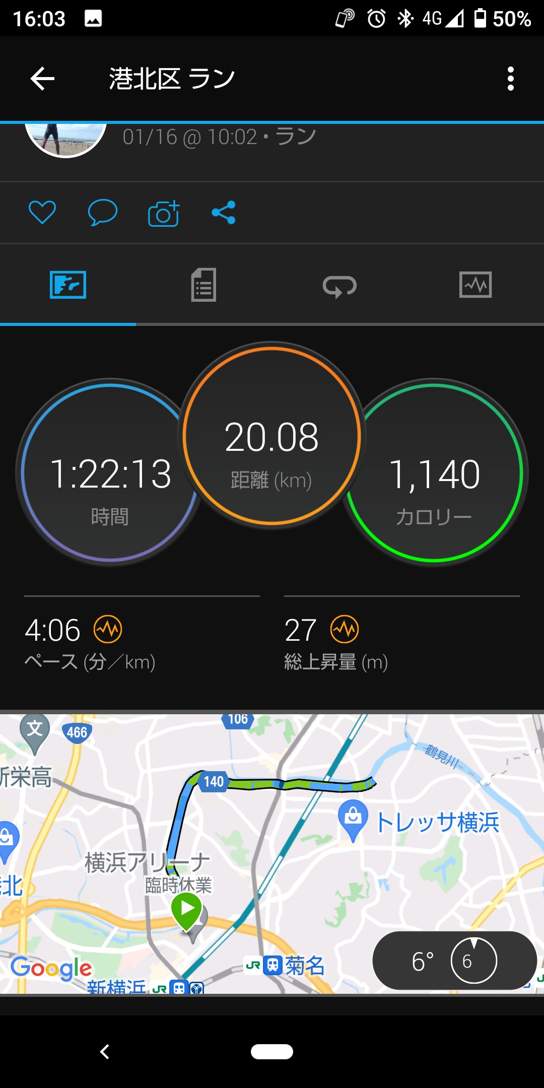 f:id:riruriruhkg:20220116161755j:plain