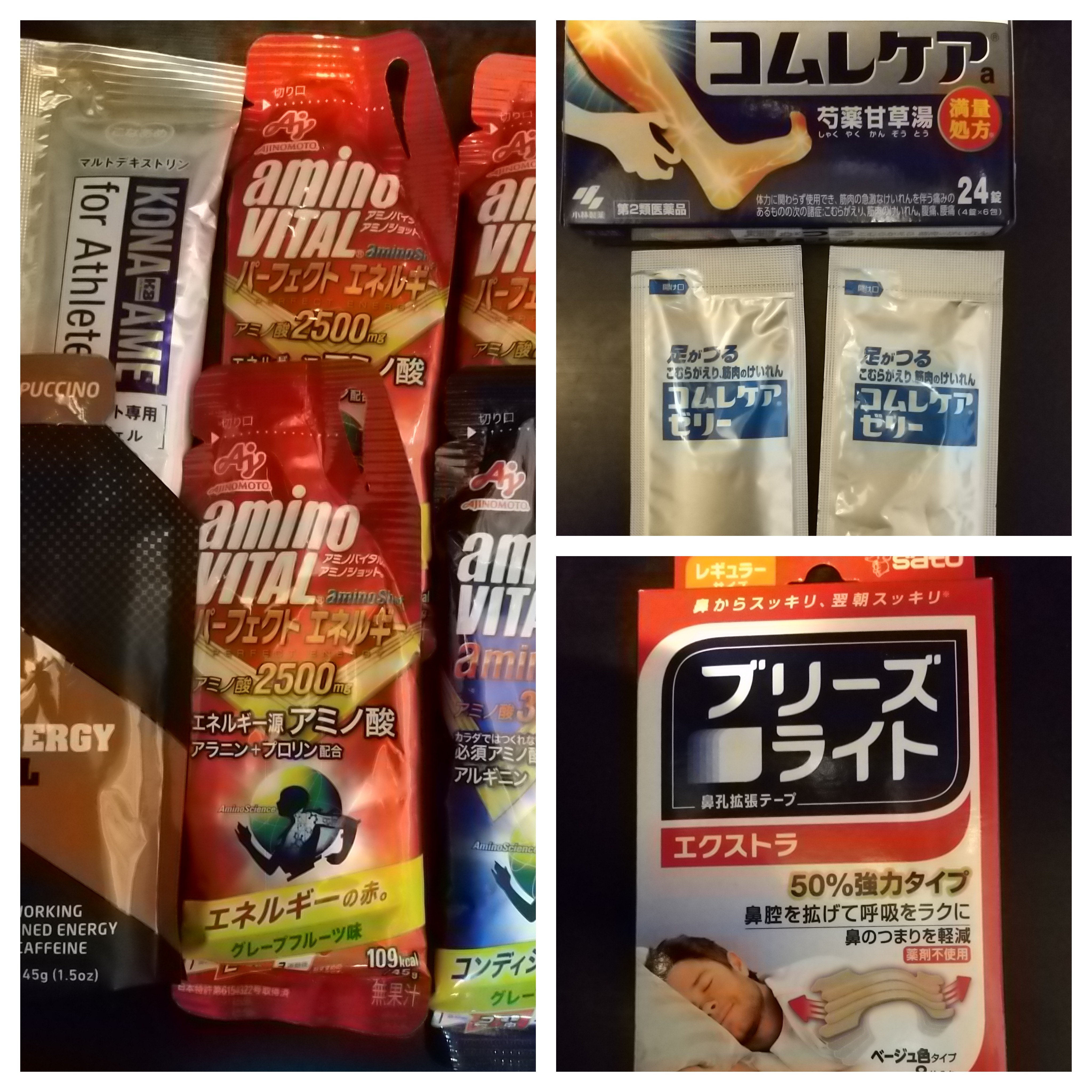 f:id:riruriruhkg:20220122143343j:image