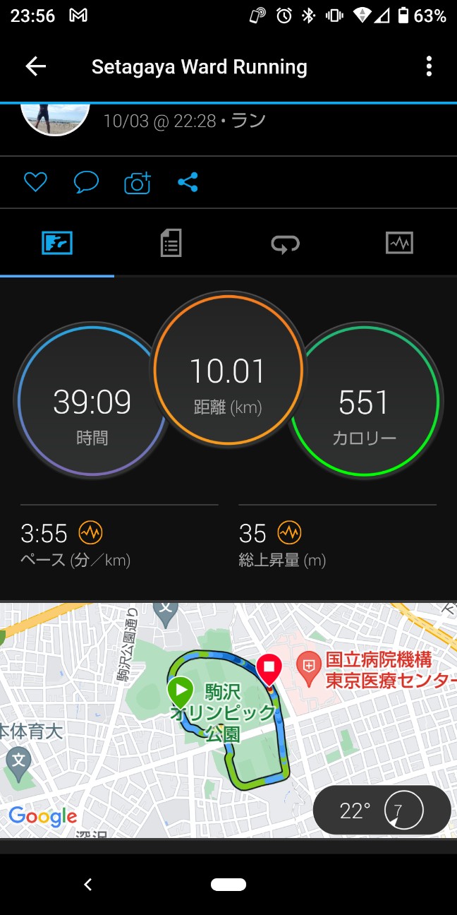 f:id:riruriruhkg:20221004001002j:image f:id:riruriruhkg:20221004001002j:image