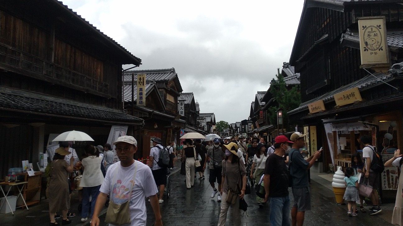 f:id:riruriruhkg:20230814155232j:image f:id:riruriruhkg:20230814155232j:image