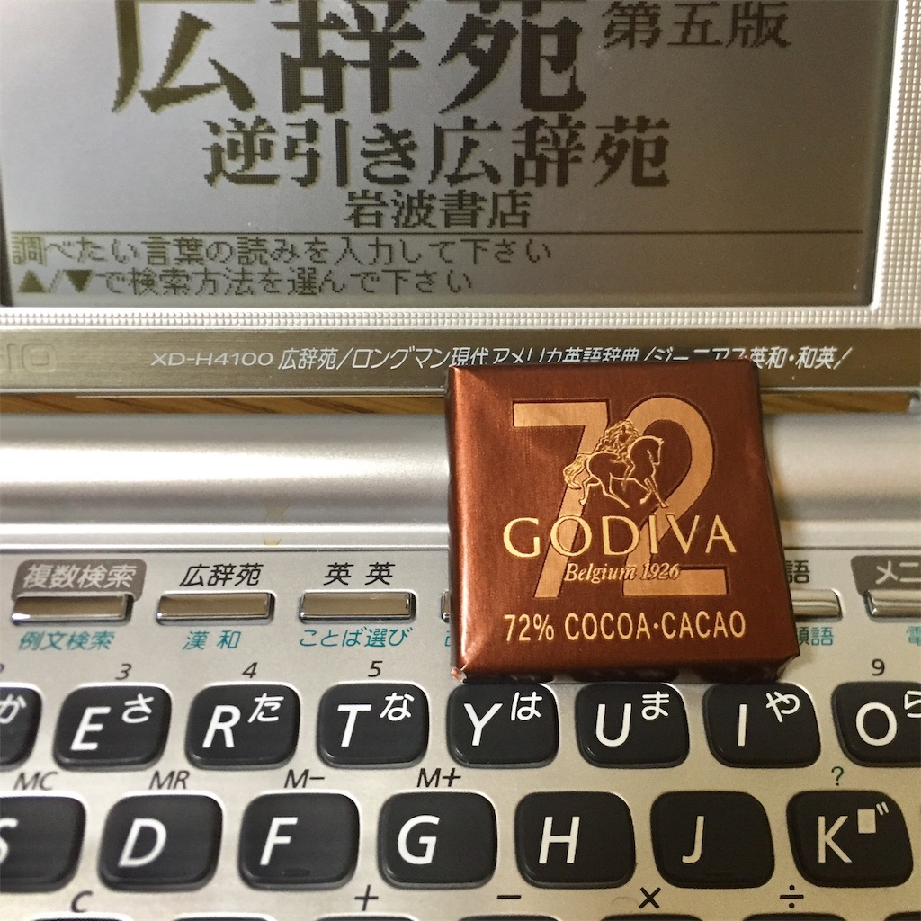 f:id:risa10485:20190217000423j:image f:id:risa10485:20190217000423j:image