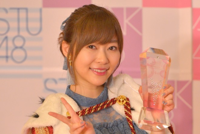 指原莉乃