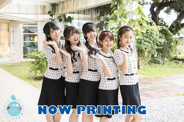 ℃-ute ファンクラブツアー in沖縄 キューティー観光社 DVD