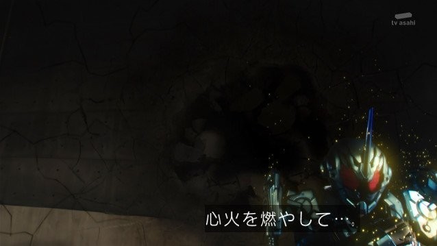 心火を燃やして 仮面ライダービルド 第47話 ゼロ度の炎 の感想 ハロプロ通信 心火を燃やして 仮面ライダービルド 第47話 ゼロ度の炎 の感想 ハロプロ通信