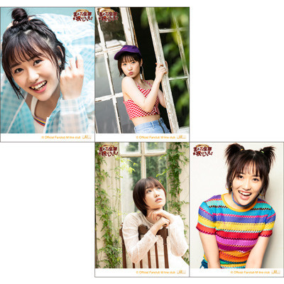 工藤遥fcイベント まるごと全部お祝いしちゃえ のオリジナルグッズを紹介します ハロプロ通信