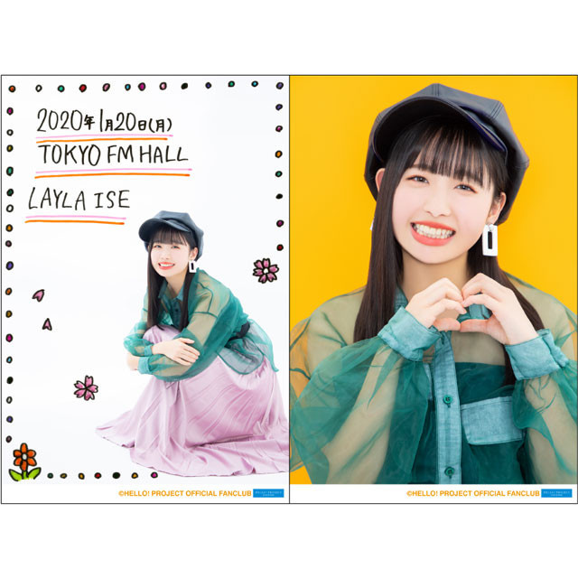 伊勢鈴蘭 為永幸音 バースデーイベント DVD アンジュルム