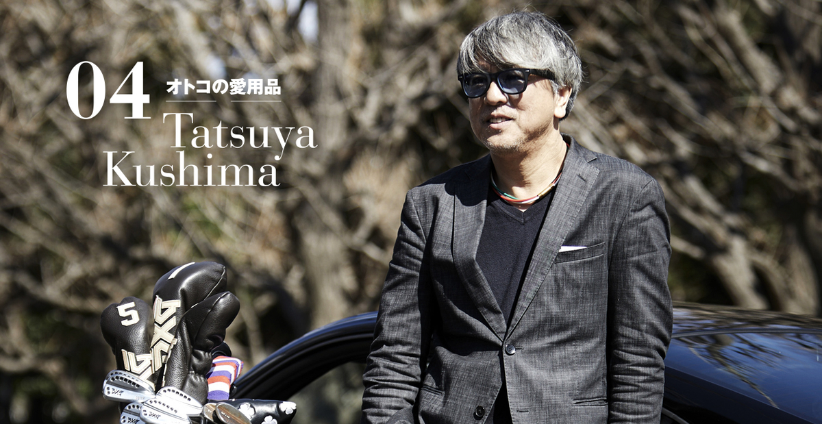 f:id:risako_okano:20200415140128j:plain f:id:risako_okano:20200415140128j:plain