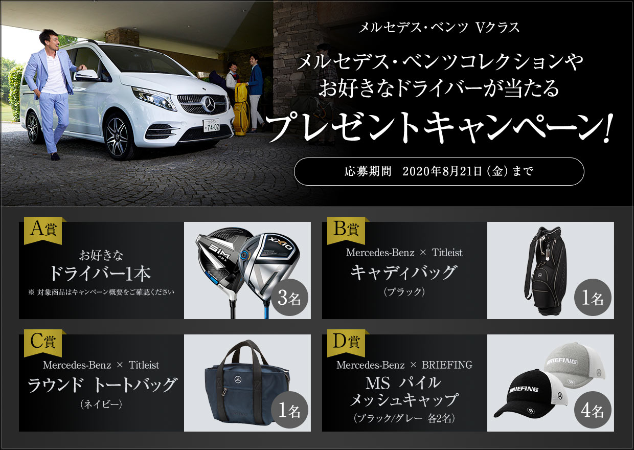 f:id:risako_okano:20200715163805j:plain f:id:risako_okano:20200715163805j:plain