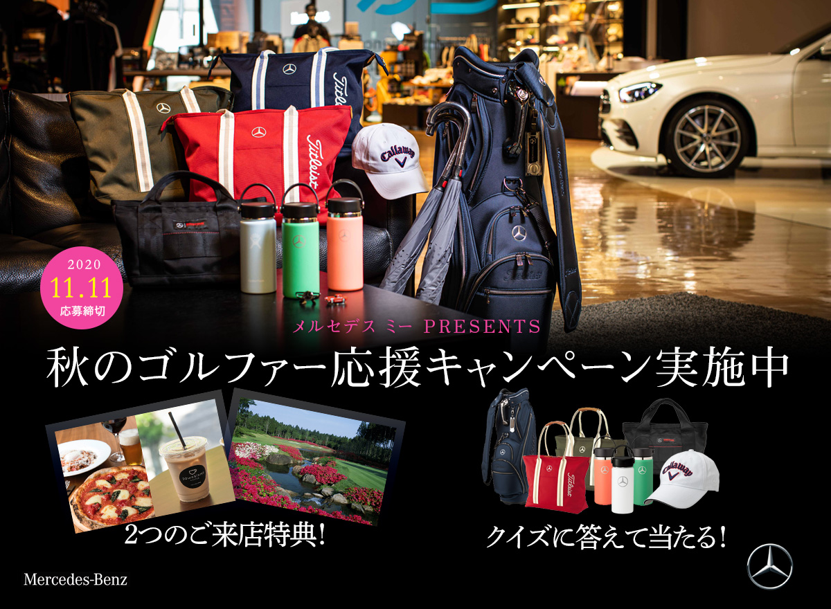 f:id:risako_okano:20201007142509j:plain