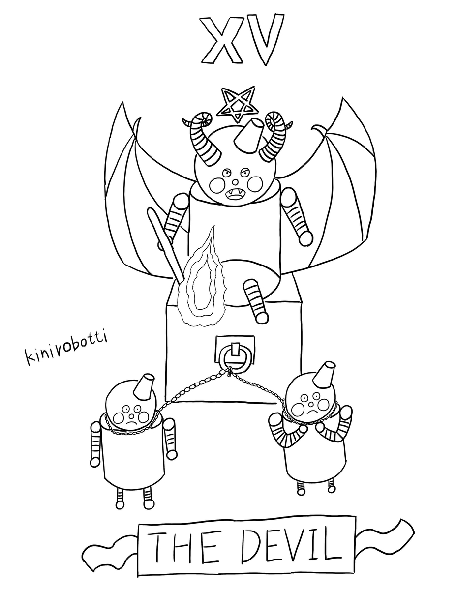 f:id:risakoyu:20190730143149j:plain f:id:risakoyu:20190730143149j:plain