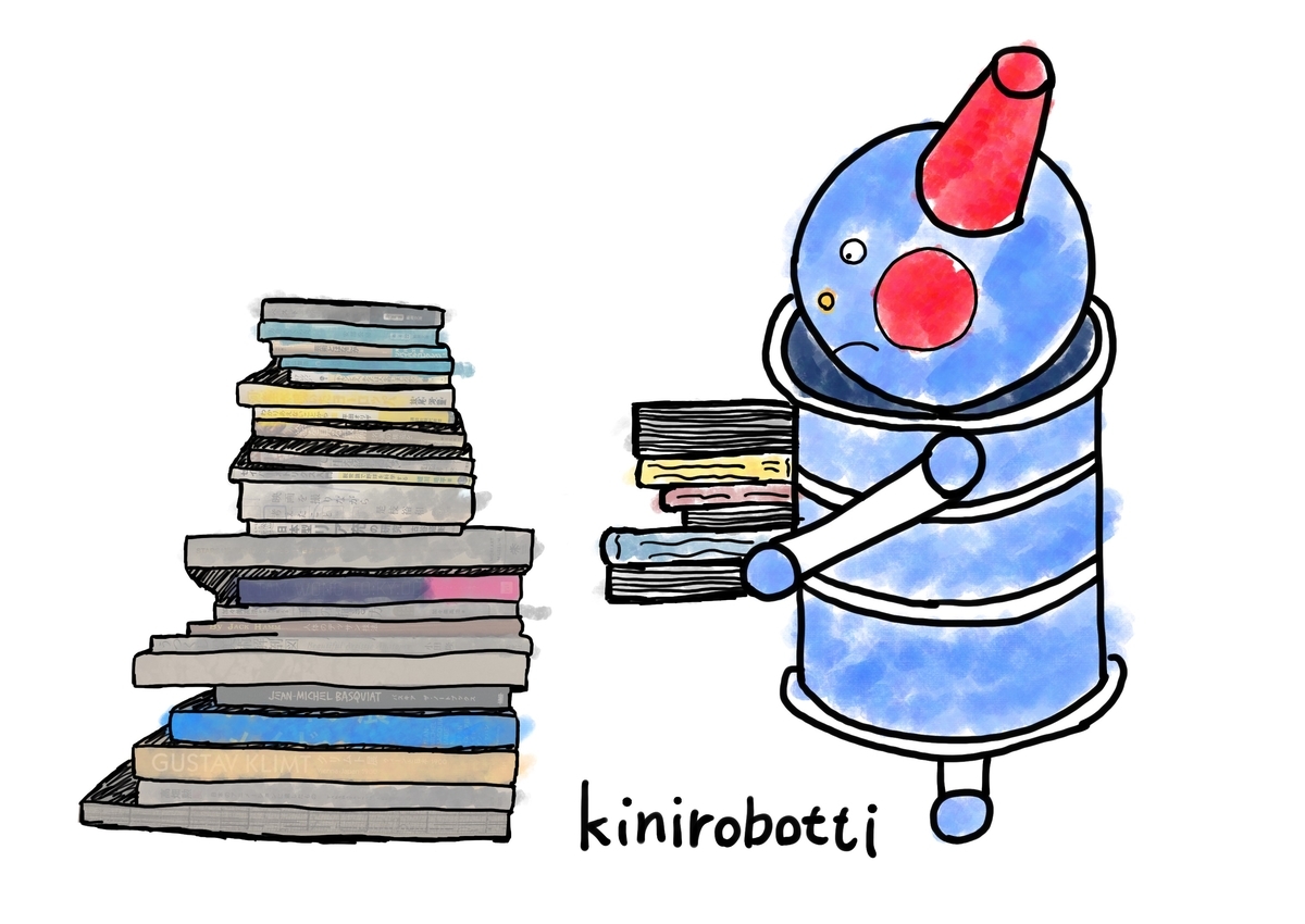 f:id:risakoyu:20210219095802j:plain