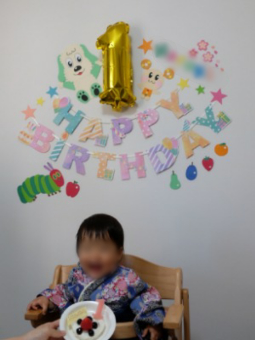 f:id:risalacocina:20210604110706j:plain