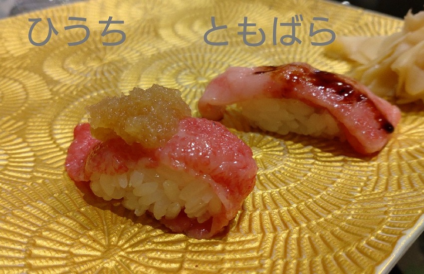 f:id:risalacocina:20220123191225j:plain
