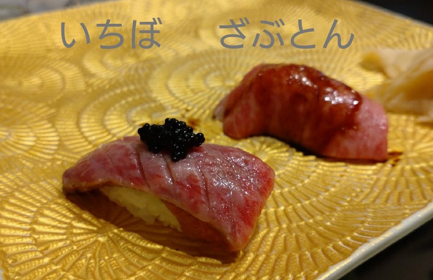 f:id:risalacocina:20220123191233j:plain