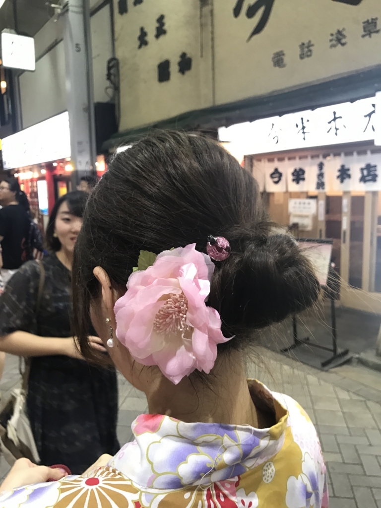 f:id:risalogue:20170807121008j:plain f:id:risalogue:20170807121008j:plain