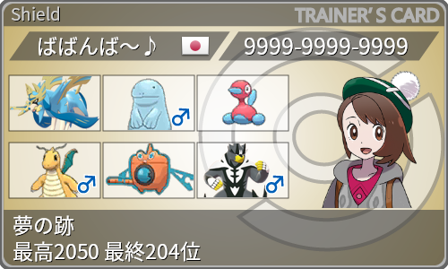 f:id:risan3336:20220101110720p:plain