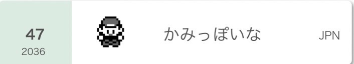 f:id:risan3336:20220401210603j:plain