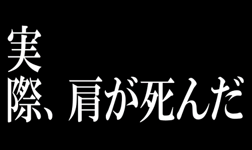 f:id:risazonamoshi:20201110141439p:plain