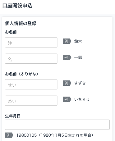 f:id:rise-of-ny:20180108141253p:plain f:id:rise-of-ny:20180108141253p:plain