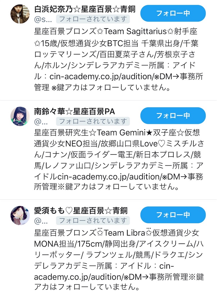 f:id:rise-of-ny:20180121234723j:image f:id:rise-of-ny:20180121234723j:image