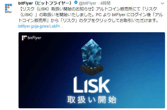 f:id:rise-of-ny:20180131184737p:plain f:id:rise-of-ny:20180131184737p:plain
