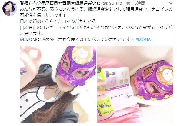 f:id:rise-of-ny:20180207010952p:plain f:id:rise-of-ny:20180207010952p:plain