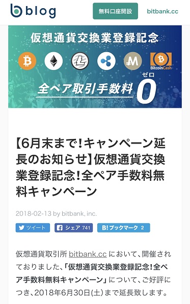 f:id:rise-of-ny:20180215221257j:plain f:id:rise-of-ny:20180215221257j:plain