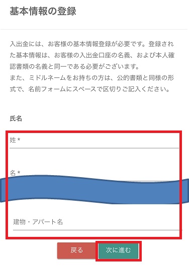 f:id:rise-of-ny:20180215221314j:plain f:id:rise-of-ny:20180215221314j:plain