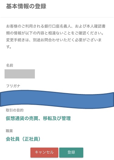 f:id:rise-of-ny:20180215221320j:plain f:id:rise-of-ny:20180215221320j:plain