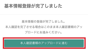 f:id:rise-of-ny:20180215221323j:plain f:id:rise-of-ny:20180215221323j:plain