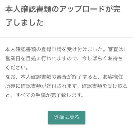 f:id:rise-of-ny:20180215221359j:plain f:id:rise-of-ny:20180215221359j:plain