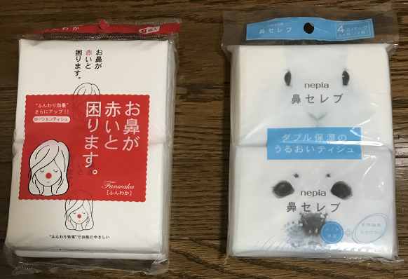 f:id:rise-of-ny:20180228220016p:plain f:id:rise-of-ny:20180228220016p:plain