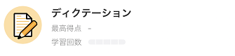 f:id:rise-of-ny:20180314131902p:plain f:id:rise-of-ny:20180314131902p:plain