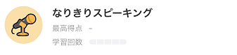 f:id:rise-of-ny:20180314131955p:plain f:id:rise-of-ny:20180314131955p:plain