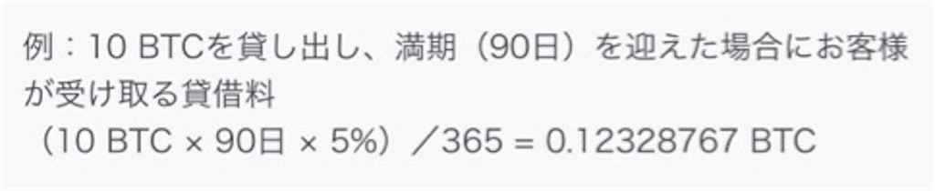 f:id:rise-of-ny:20180411200927j:image f:id:rise-of-ny:20180411200927j:image