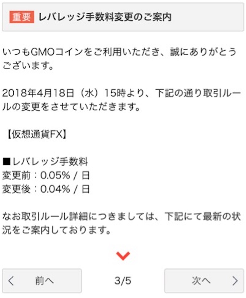 f:id:rise-of-ny:20180518201954j:image f:id:rise-of-ny:20180518201954j:image