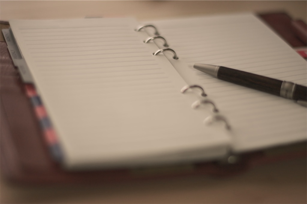 f:id:rise0526:20210630220605j:image f:id:rise0526:20210630220605j:image