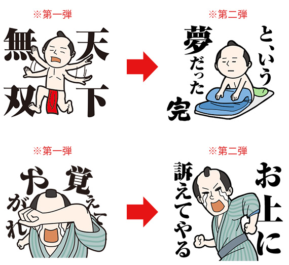 f:id:rise_more:20150603234814j:plain f:id:rise_more:20150603234814j:plain